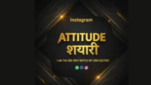 Instagram-Attitude-Shayari